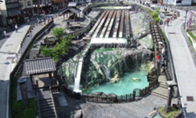 Pension Mitomo Kusatsu  Buitenkant foto
